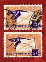 Timbres aviation - Vietnam