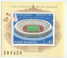 Block "Olympische Spiele". Rumänien.