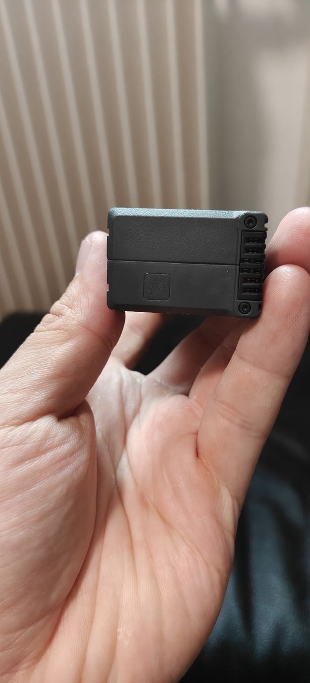 DJI Batterie: Dji Avata 2 Akku 27 Zyklen – Usato da Münchenstein venduto da s3bas7ian 5