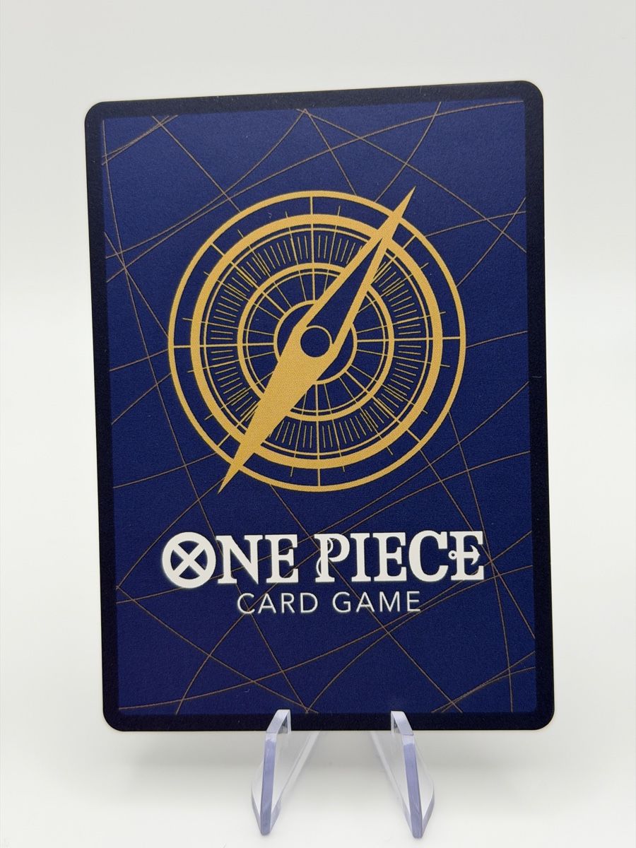 Bandai Carte collezionabili: One Piece Karte Rob Lucci EB04-048 – Nuovo (secondo la descrizione) da Boswil venduto da Maresun 1