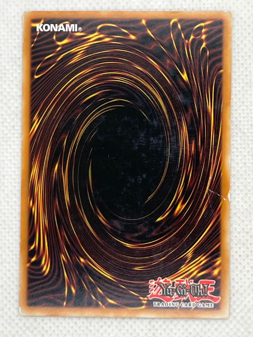 Yugioh Sammelbilder & Trading cards: Yu-Gi-Oh! Schwarzer Ptera POTD-DE018 Deutsch Common 1. Aufla – Gebraucht aus Hinterkappelen von Kim1992 1