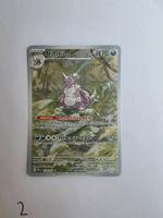 Pokémon Karte Nidoking 174/165 Englisch