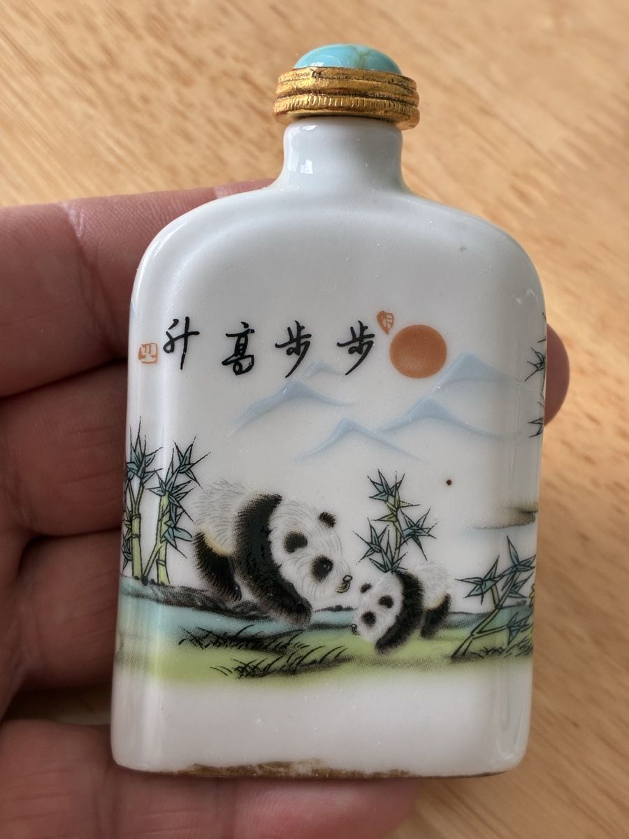 Figurines: Chinese snuff bottle tabac – D'occasion à St-Aubin-Sauges par asianart