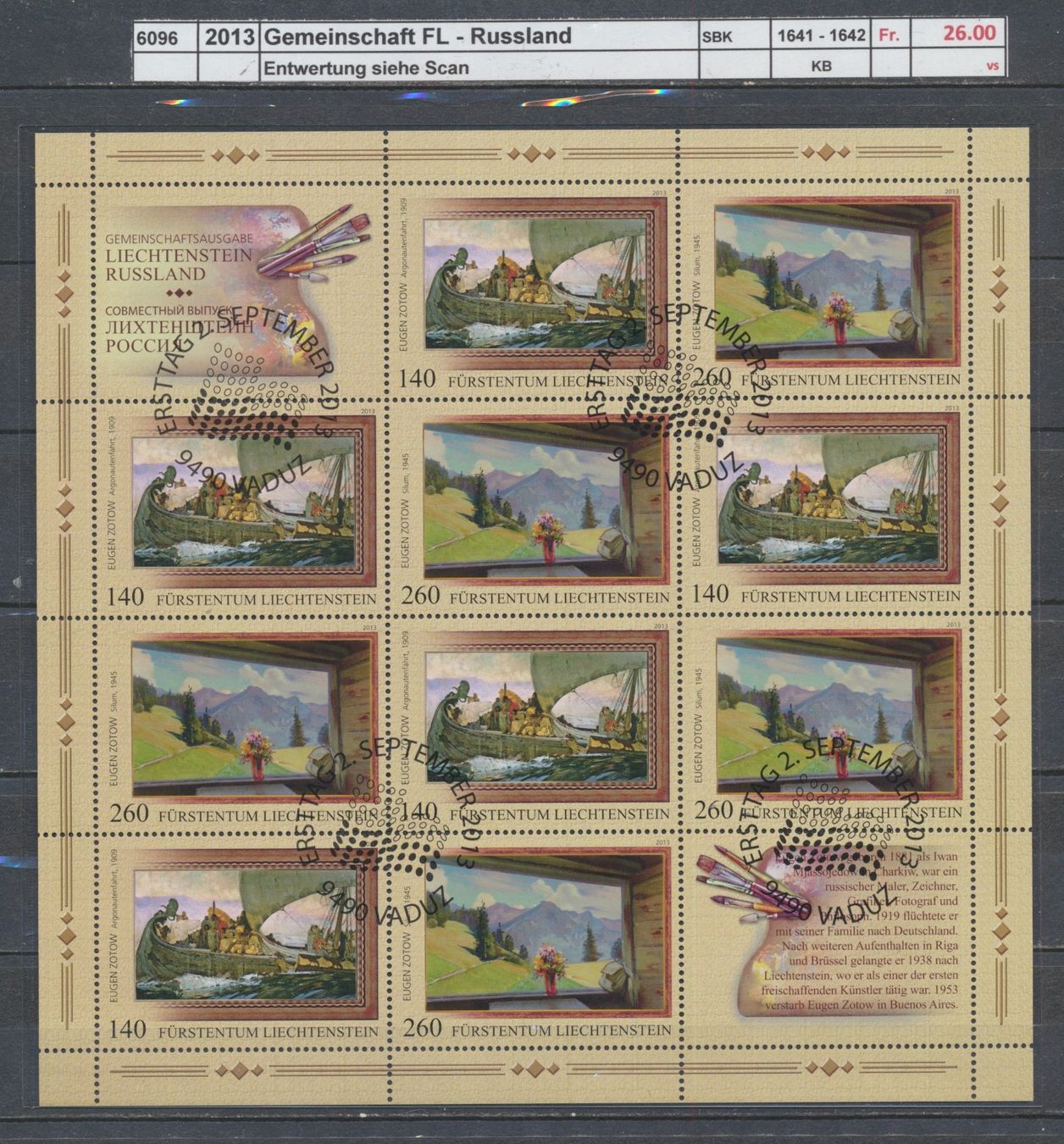 Alle Briefmarken: 2013 FL, "Gemeinschaft FL - Russland", Kleinbogen, ET – Gebraucht aus Winterthur von Zupogeru