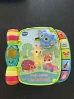 Vtech Mein erstes Liederbuch, super Zustand, CH-Dütsch. 48 Z