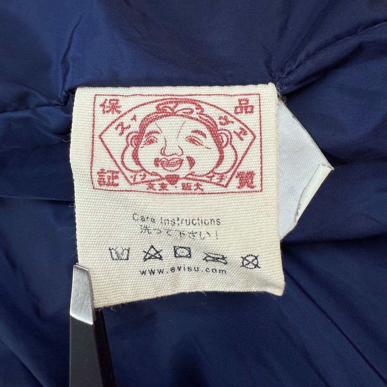 Evisu Giacche: Vintage Evisu Y2k Daunen Jacke  - M – Usato da Herisau venduto da 1asupply 4