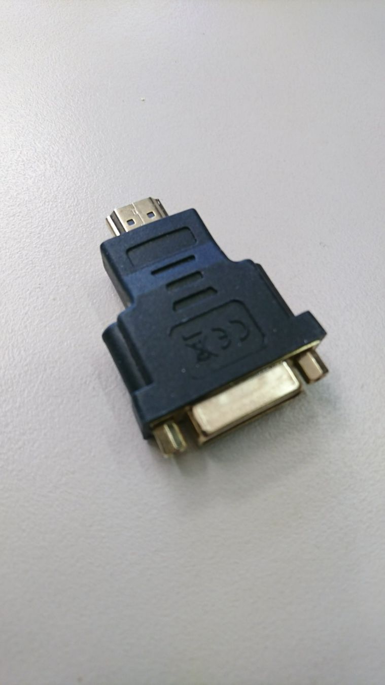 Adattatori: HDMI / DVI Adapter – Nuovo e nell'imballaggio originale da Tägerschen venduto da Tech-World7 2