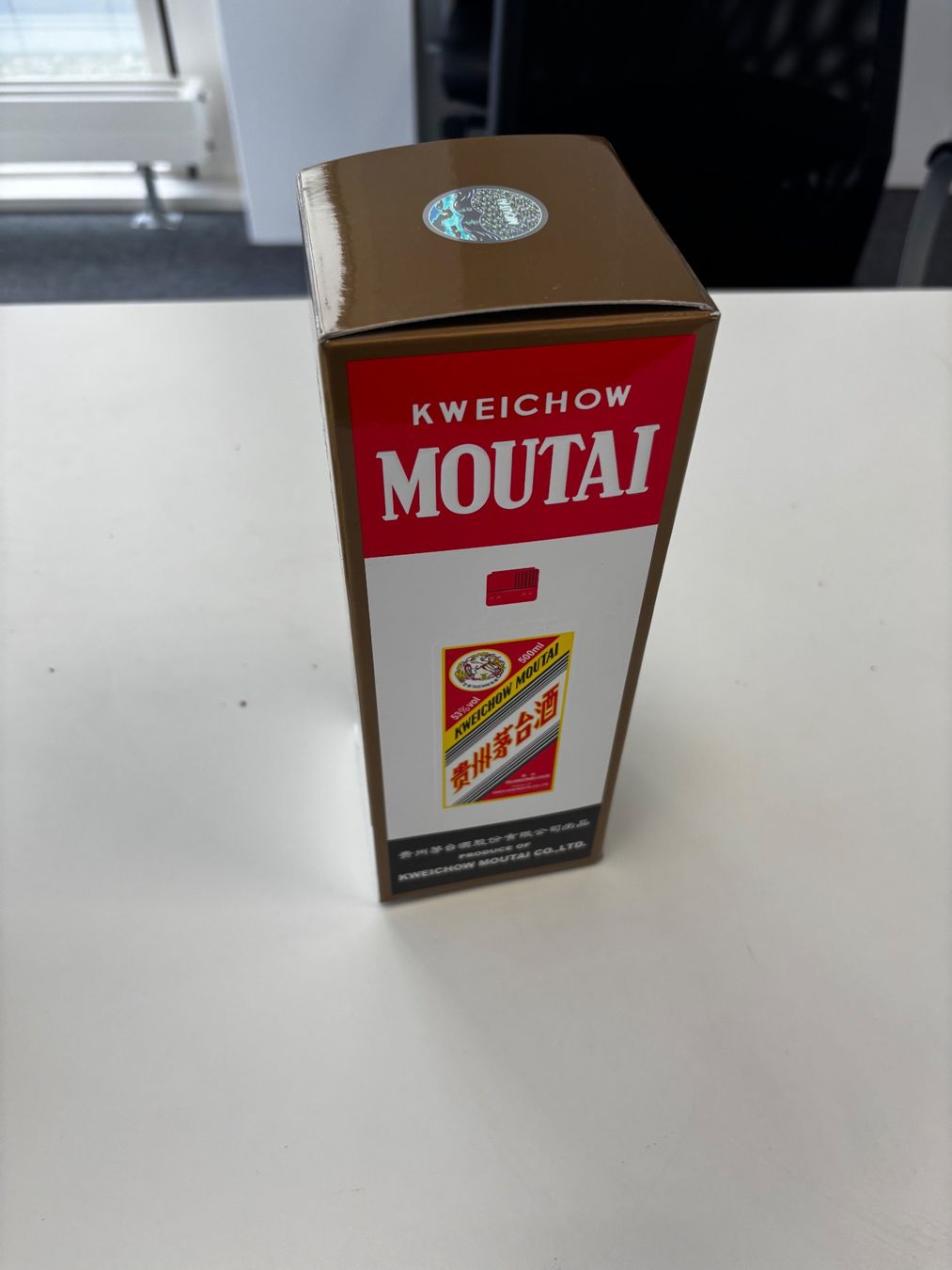 Spirituosen: KWEICHOW MOUTAI 500ml – Neu und originalverpackt aus Préverenges von jul_zhf7 3