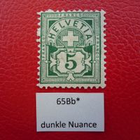 1894 Ziffermuster: Nr.65Bb ungebraucht * dunkle Nuance!