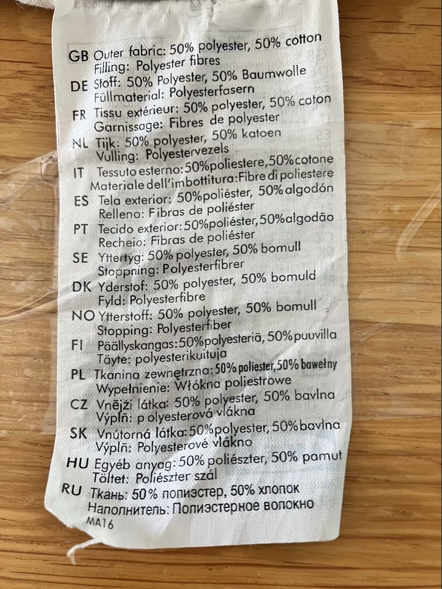 Ikea Decken: Duvet 150x200 – Gebraucht aus Belp von Stoefu 2