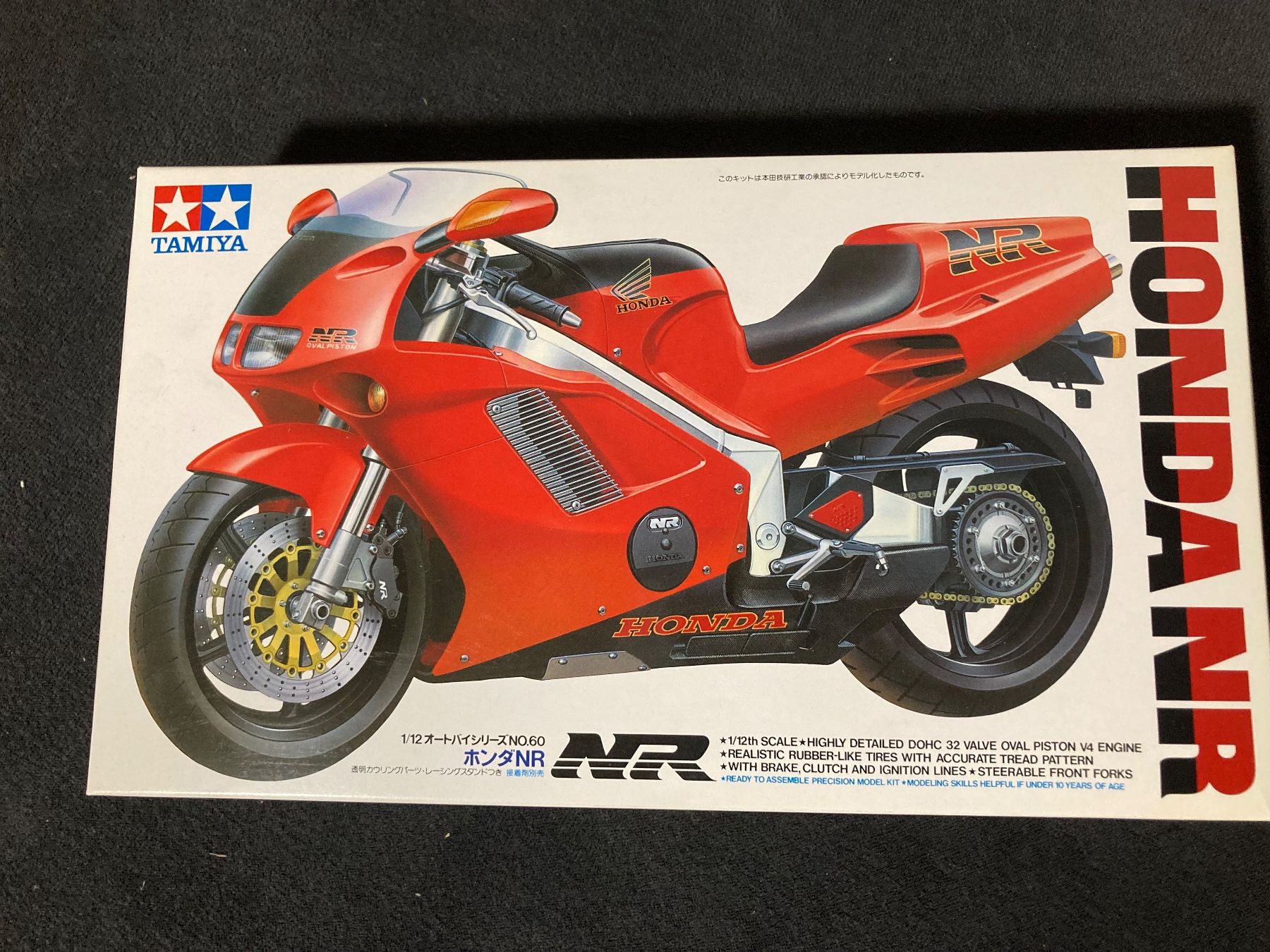 Tamiya Kit di modellismo & Modellini statici: Honda NR von Tamiya – Nuovo e nell'imballaggio originale da Münchenstein venduto da Patience