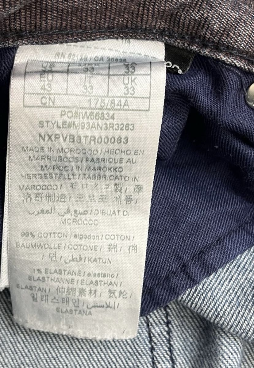Guess Jeans: GUESS 2000s Camo Biker Jeans – Usato da Adliswil venduto da mikkital 9