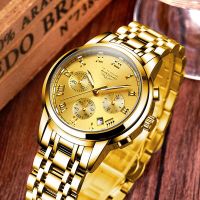 NEU Armbanduhr Chronograph Gold für herren