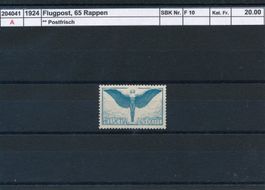 1924 Flugpost - 65 Rp., ** postfrisch
