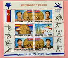 Briefmarken aus Nordkorea gestempelt Siehe Original Fotos. 