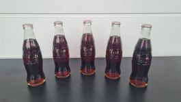 5-Mal / Alt / Coca-Cola Flaschen / Last Edition! / JG 1999