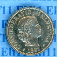 CHF___0.05 1891 stgl * nigelnagelneu! 5 Rappen