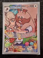 Ewige Rivalen/Peppers Schlaraffel 205/182 (Illustr. rare) DE