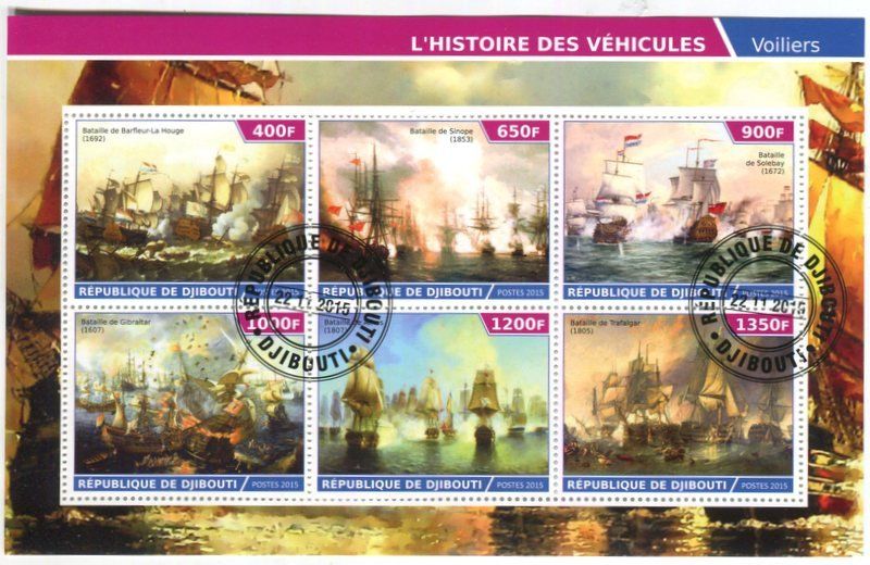 Tous les timbres: Block "Schiffe". Dschibuti – Neuf avec emballage d'origine à Basel par Butsch5