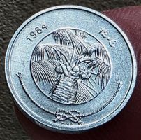 MALEDIVEN 1 LAARI 1404/1984