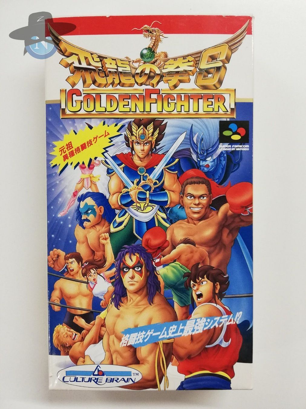 Nintendo Giochi: Golden Fighter                        / JAPAN / SuperFamicom – Usato da St. Gallen venduto da zorro_dc