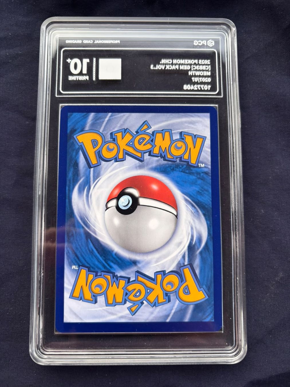 Pokémon Carte collezionabili: Pokemon Mauzi CHN. 0207/07 PCG10+ Pristine – Nuovo (secondo la descrizione) da Niederwangen BE venduto da NoctisCardVault 1