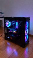 Gaming-PC mit MSI GeForce RTX 2080 - AMD 2700X - 4x 8GB RAM