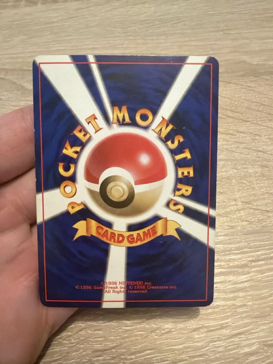 Pokémon Cartes à collectionner: Pokemon Pinsir No.127 in JP – D'occasion à Bauma par mels97 1