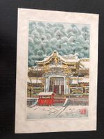Japanischer Holzschnitt (Kasamatsu oder Yoshida?) 1953