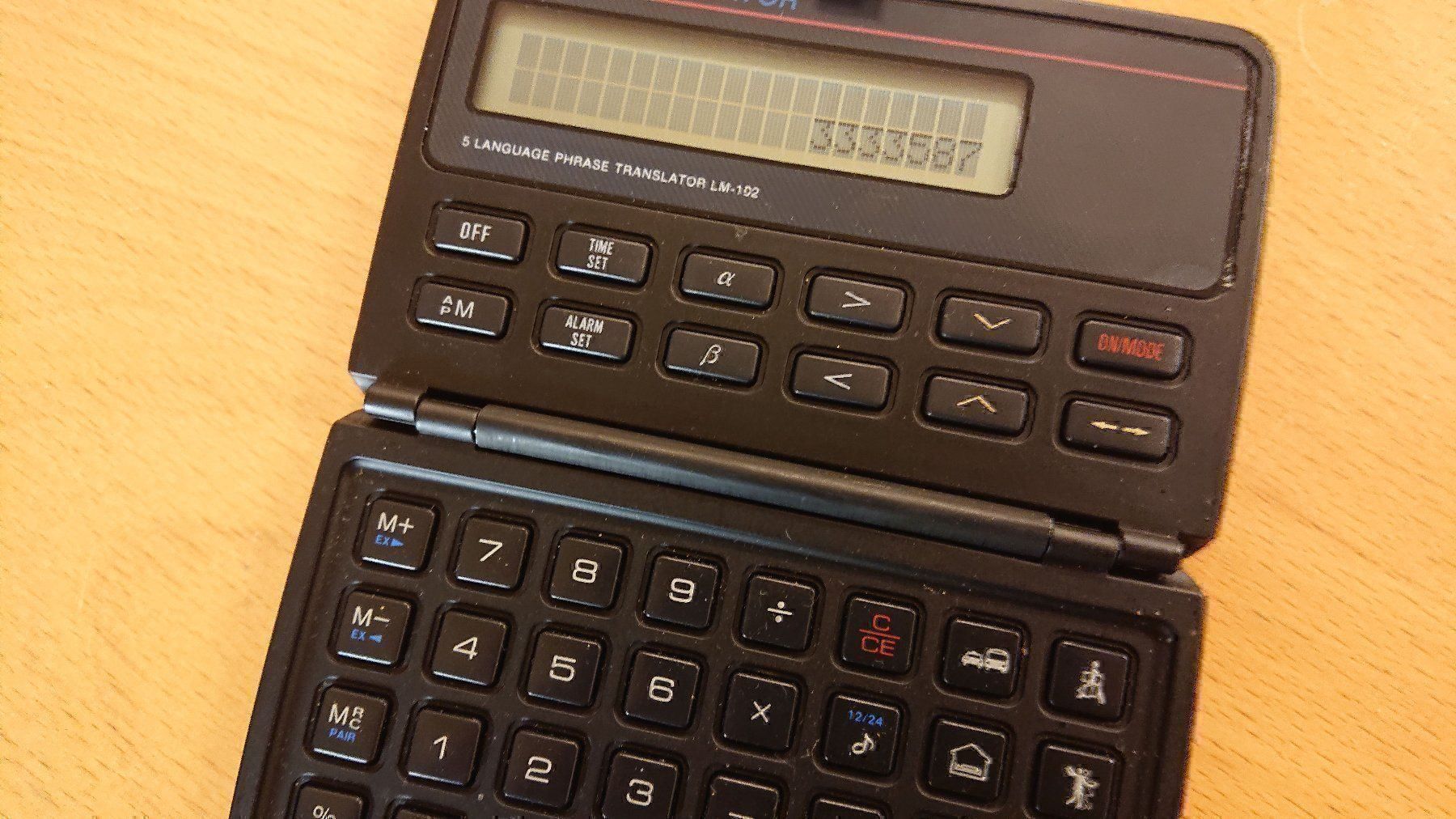 Taschenrechner: Logitech Translator – Gebraucht aus Reinach BL von Hampe45 1