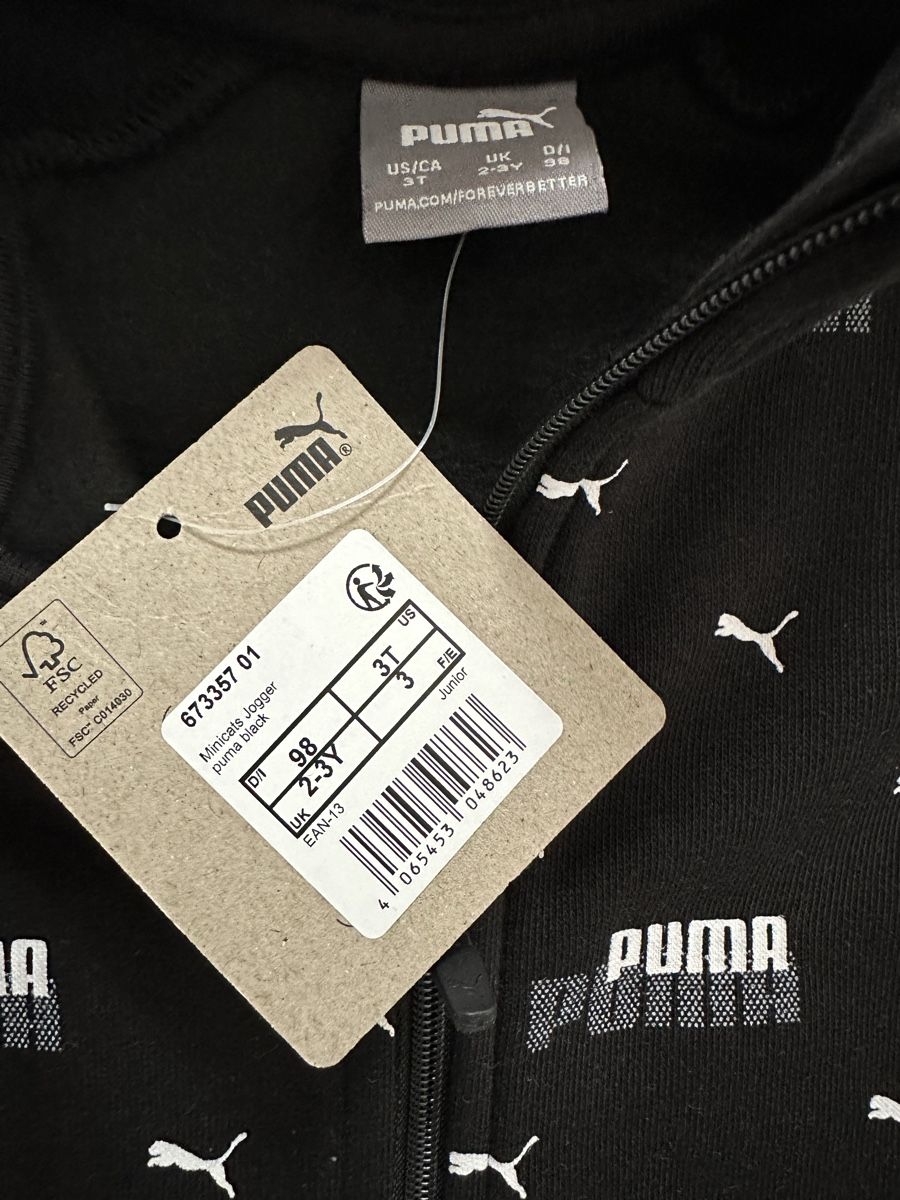 Puma Completi: Puma Trainingsanzug / Grösse 98 - NEU – Nuovo e nell'imballaggio originale da Wynau venduto da marif23 1
