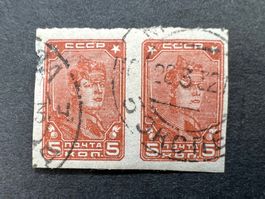 Russia/CCCP   Mi. No. 369 ungezähnt  Paar gest.   (E1163)