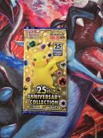 Pokemon 25th anniversary booster pack in JAP🇯🇵 ab 1fr.-🔥