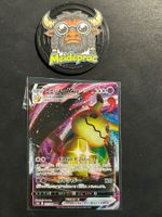 Mimikyu Vmax VMAX Climax (s8b 077) JPN NM