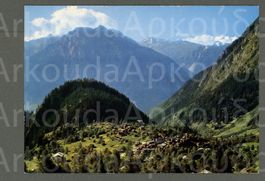 AK color Blatten VS ob Naters, Glishorn, Mischabel ≈ 1986