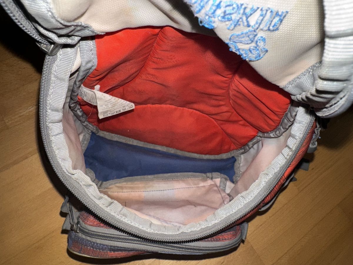 Jack Wolfskin Kindertaschen: Jack Wolfskin – Gebraucht aus zürich von fufinini4 4
