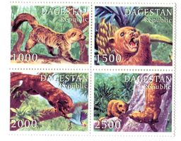 Briefmarken "Wickelbär". Dagestan
