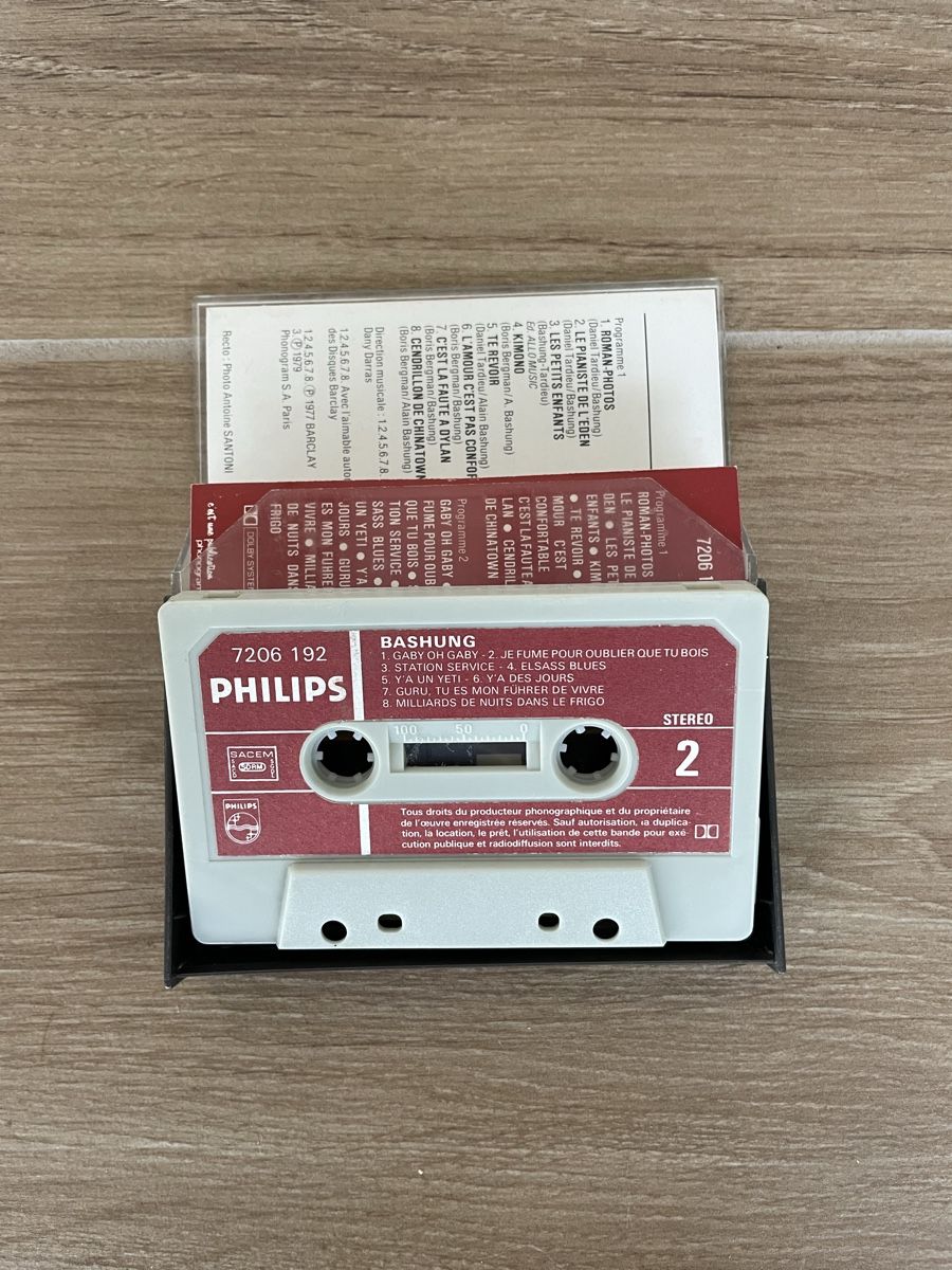 Musicassette: Cassette audio - Alain Bashung - Bashung album – Usato da Lonay venduto da ju-71 3