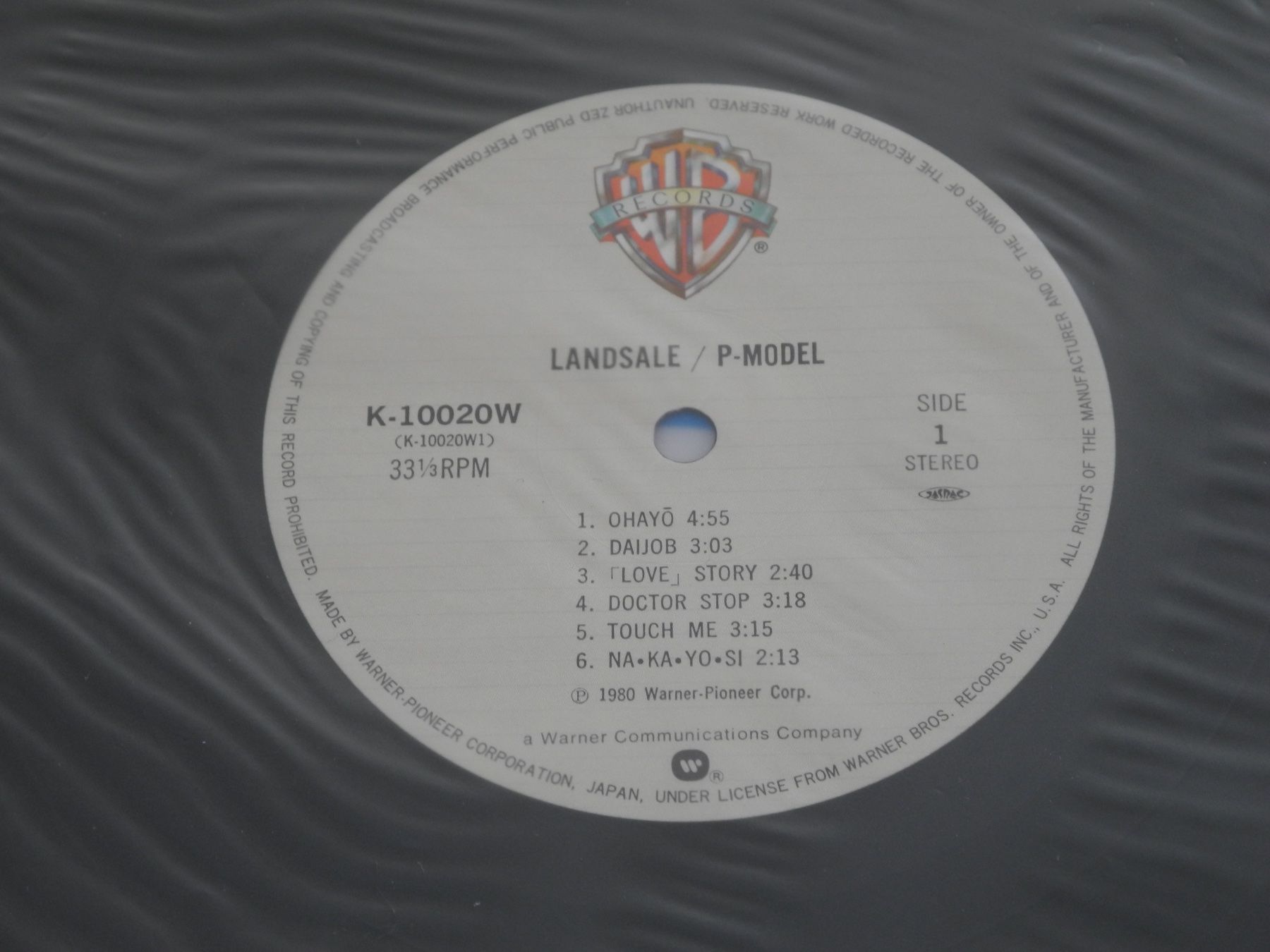Dischi in vinile: P-MODEL: LANDSALE - WARNER BROTHERS - JAPAN – Nuovo (secondo la descrizione) da Fahrwangen venduto da Swirl2 6
