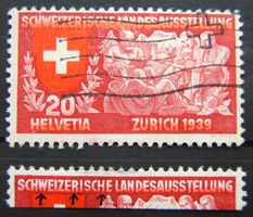 ABART SCHWEIZ. LANDESAUSSTELLUNG : ROTDRUCK VERSCHWOMMEN