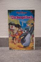 Disney VHS - Das Dschungelbuch