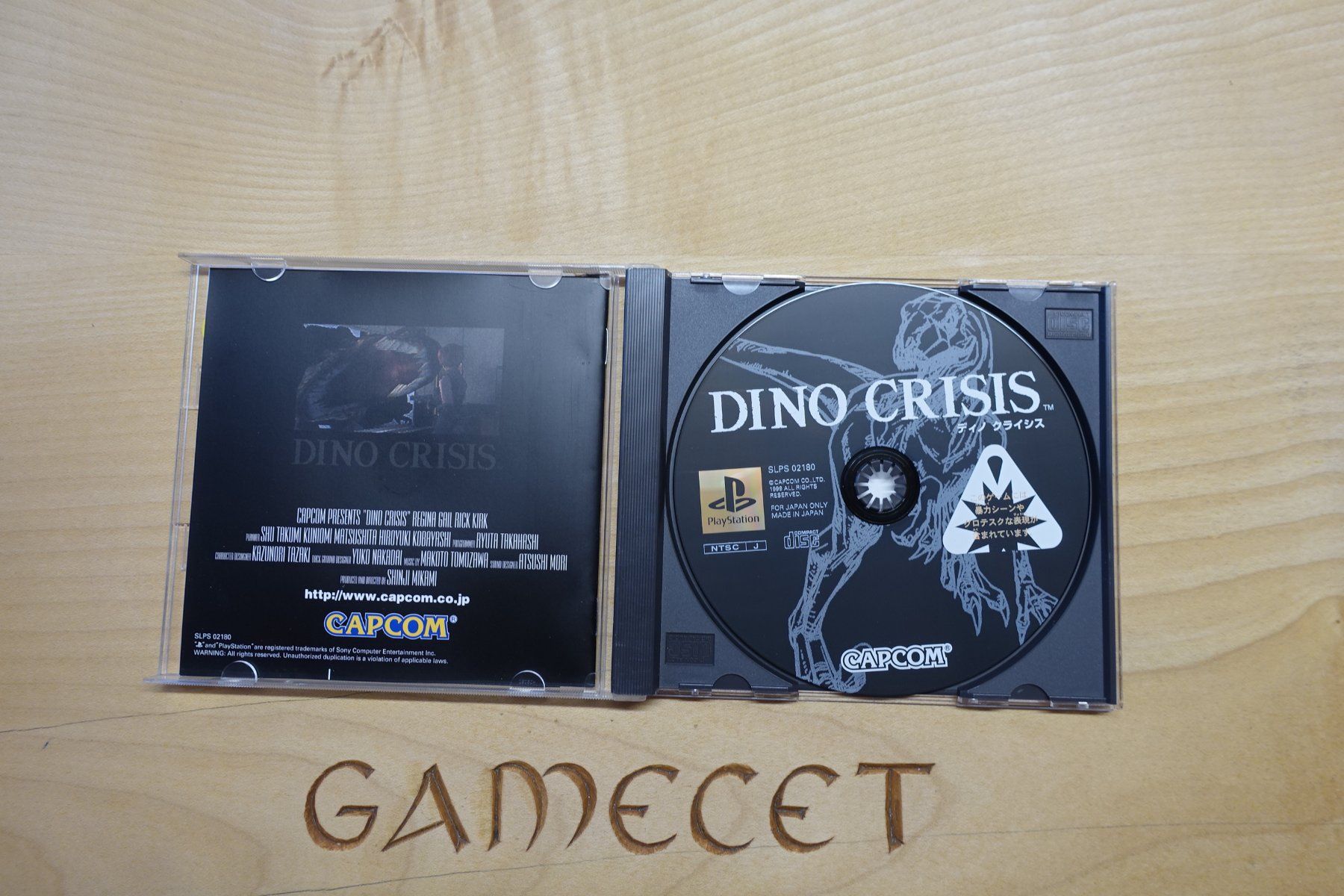 Sony Spiele: Dino Crisis - Japan – Gebraucht aus Steinach von Gamecet 3