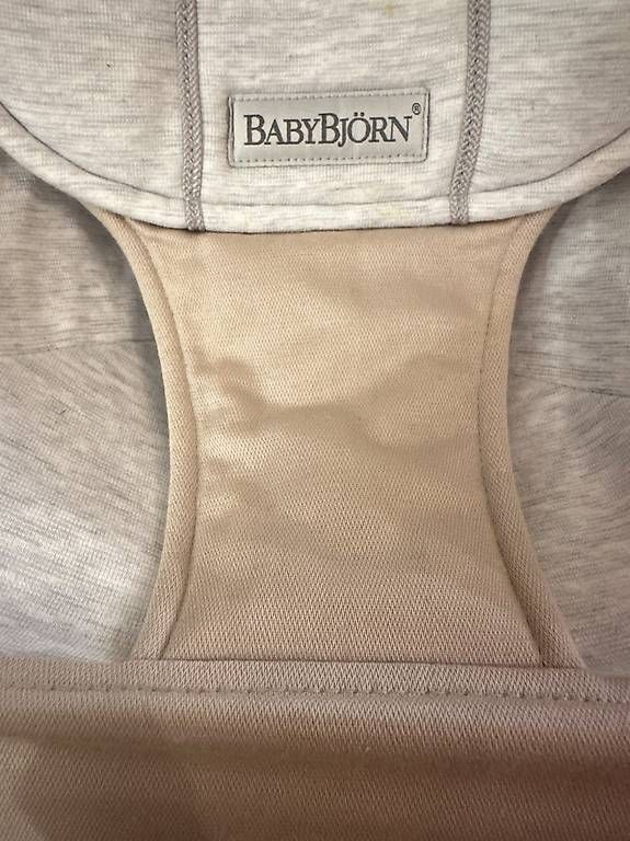 Bascules & balançoires: Babybjörn Wippe beige  – D'occasion à Luzern par len_s95k 3