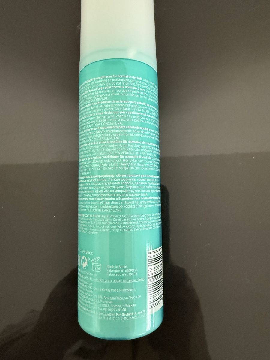 Revlon Produits de soins capillaires: REVION PROFESSICNAL EQUAVE  CONDITIONER – Neuf (Voir description) à Pfeffikon LU par pepino17 4