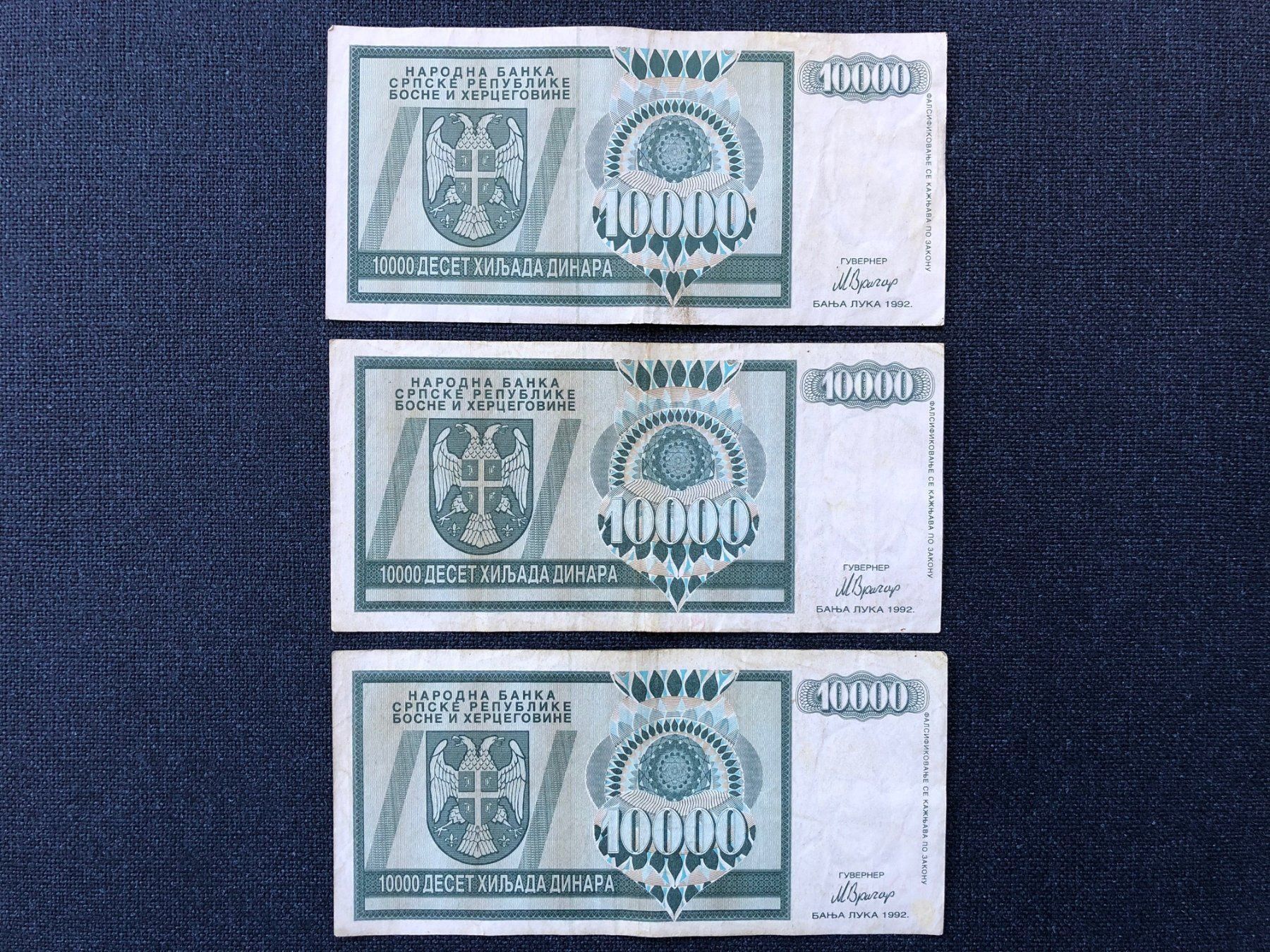 Banconote: Banja Luka 1992 - Republika Srpska Dinar – Usato da Pfäffikon SZ venduto da Sieben77 1