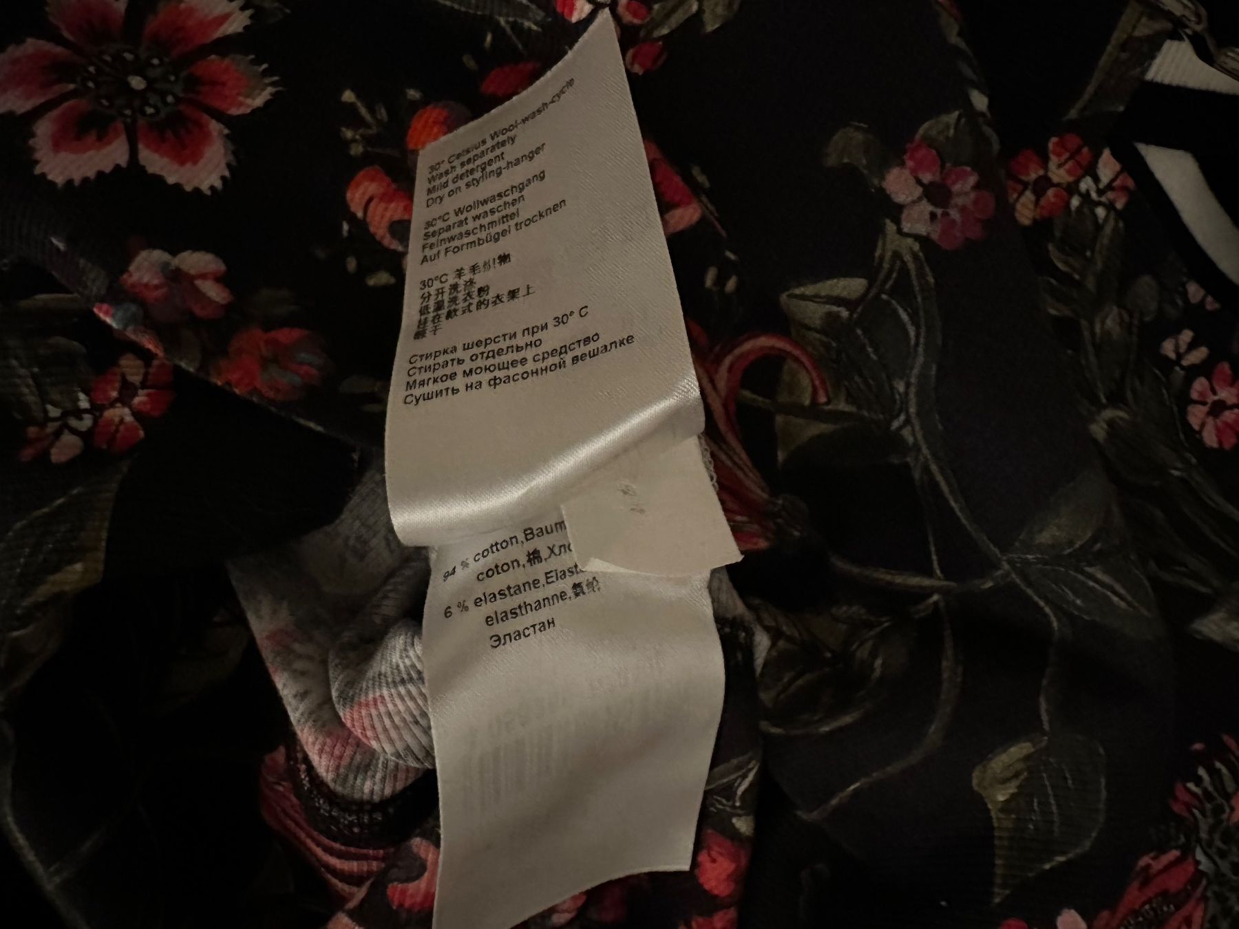 Marc Cain Blusen: Marccain Bluse N3 wie neu – Neu (gemäss Beschreibung) aus St. Gallen von gag_6sxh 3