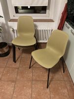 IKEA Leifarne hell olivgrüm