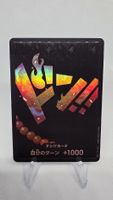 One Piece Card Game Don!! Ace