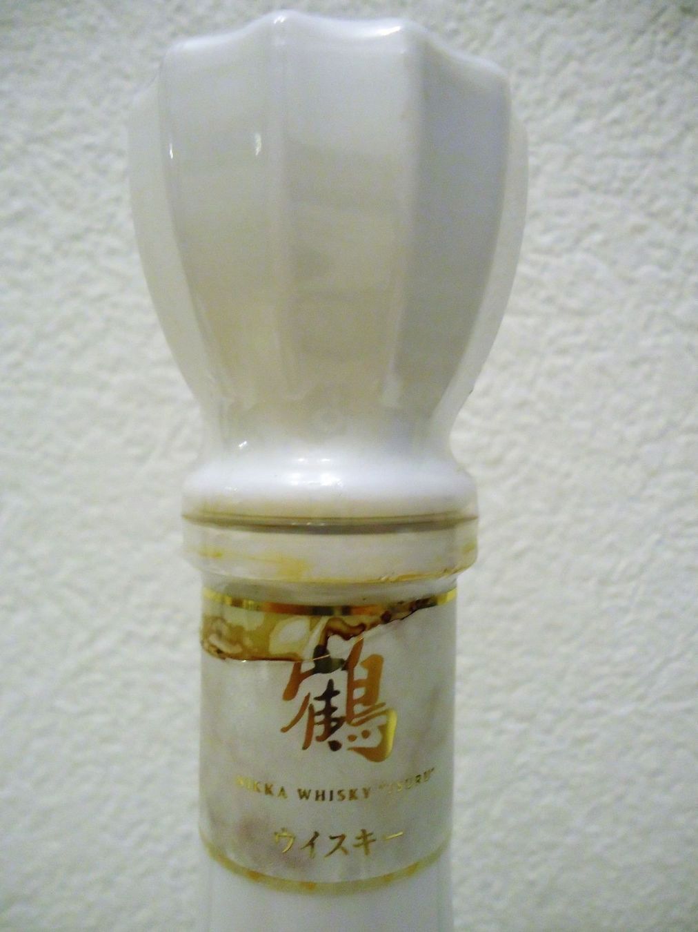 Suntory Bevande alcoliche: Alter Nikka Tsuru 17Y Keramik Decanter – Nuovo e nell'imballaggio originale da Elsau venduto da Rumsammler 4
