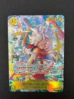 One Piece TCG Monkey D. Luffy EB04-061 SEC Alternate Art JP
